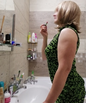 Татьяна